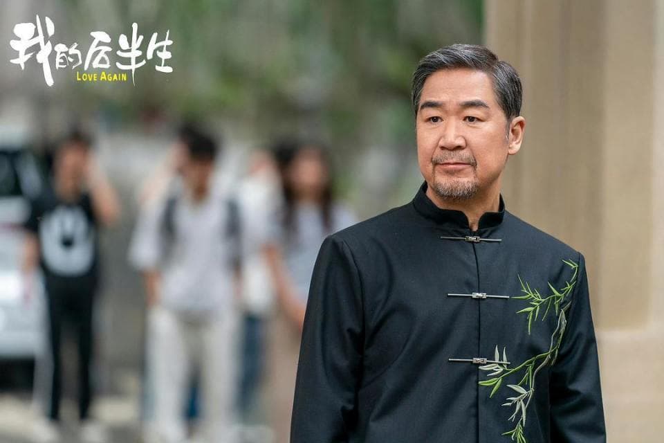潮剧评｜浙产剧《我的后半生》：聚焦“后半生”婚恋品质追问的影视表达