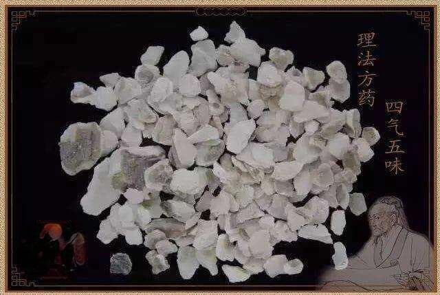 掌握桂枝龙骨牡蛎汤的运用技巧，灵活治疗多种疾病
