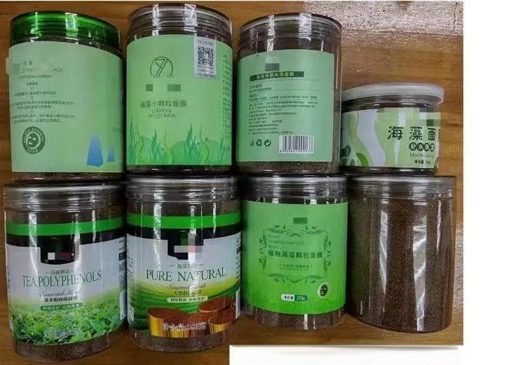 海藻面膜骗局调查：欺骗性很强，可能“烂脸”