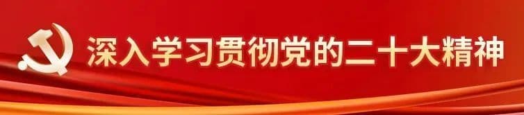 感受民族节日独特魅力丨全市各单位开展活动迎接广西三月三