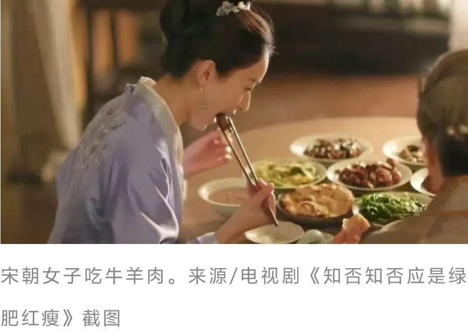 你爱吃的这些美食怎么来的？| 宋辽金元美食地图大一统