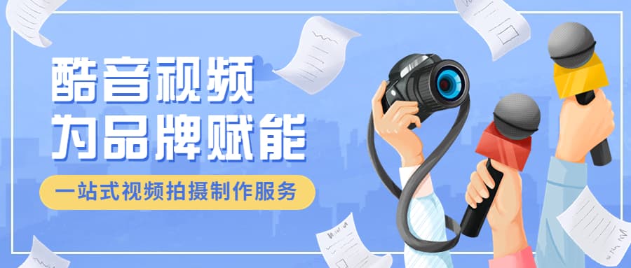视频旁白配音制作教程：从入门到精通