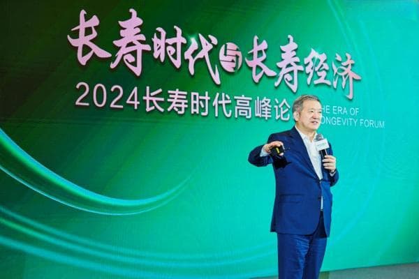 进入深度老龄化社会，长寿带来的是负担还是机遇？