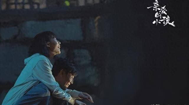 豆瓣评分最高的10部家庭剧，《南来北往》只排在第9，第一名封神