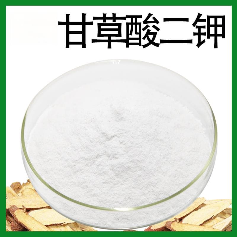 大理甘草酸二钾与哪些抗生素会产生药物相互作用？