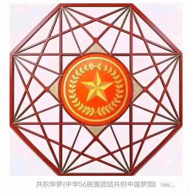 解读“信”字：从字形结构到社会意义的跨越
