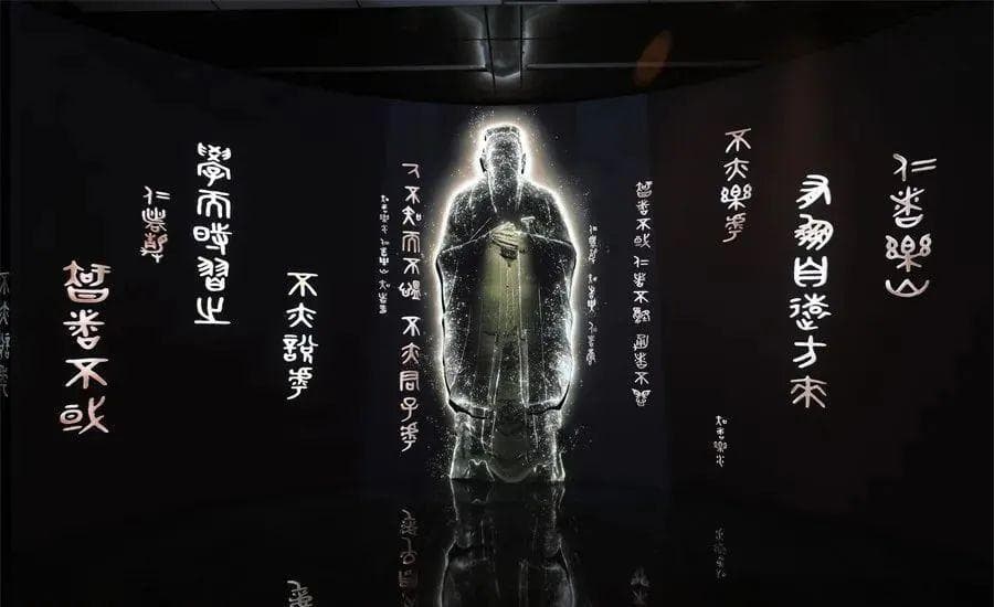 何以中国 | 邀你来济宁，当一次孔子的学生！