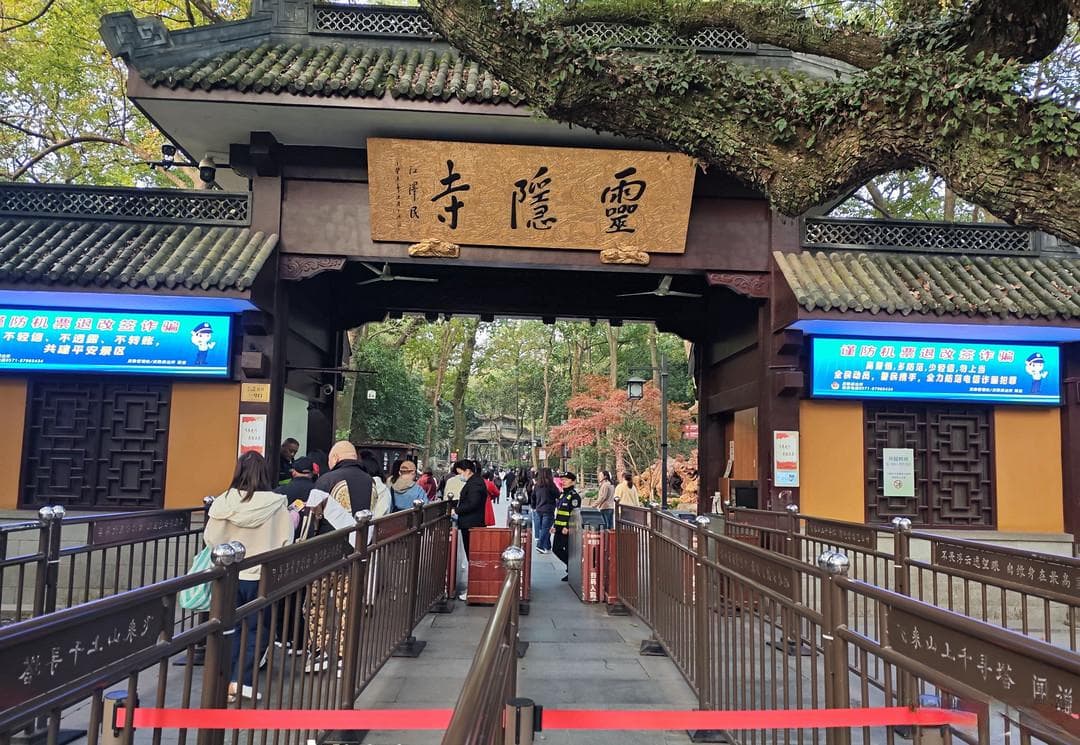 这个冬天，总要去一趟灵隐寺吧！