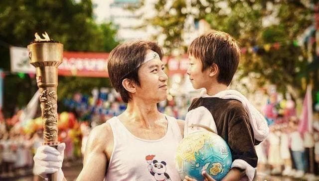 《银河补习班》：理想主义背后的父子关系与教育方式
