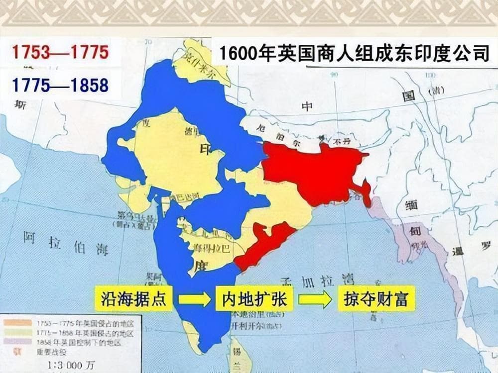 英语是印度的官方语言，为什么难以废除？