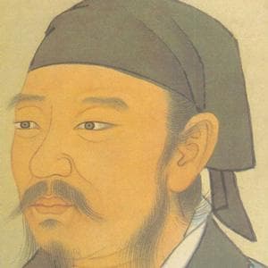 刑天舞干戚