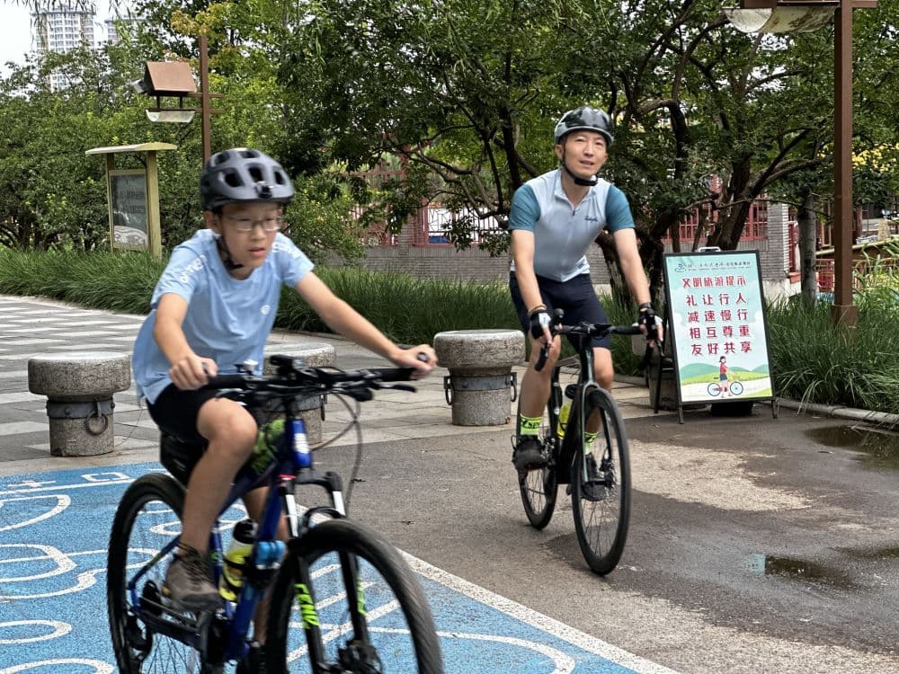 未满12岁儿童能去哪里骑车？北京这些绿道可供选择