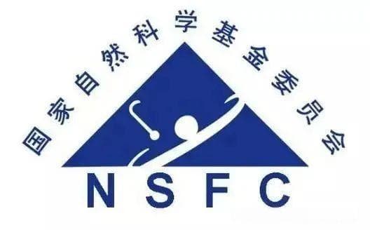 2025国自然评审攻略：代表作这样写，中标率至少提升一半！