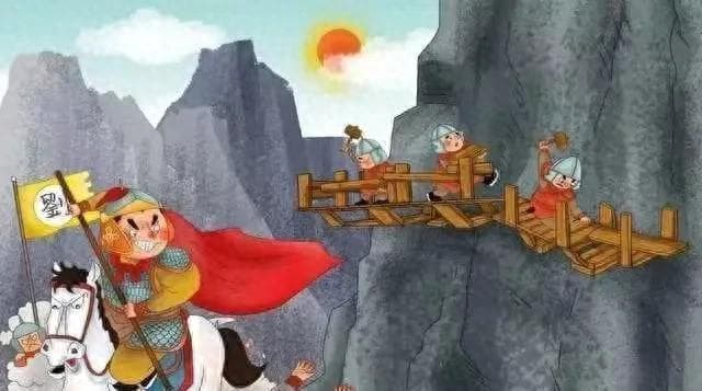 兵仙韩信的经典战役——“明修栈道暗渡陈仓”智取关中
