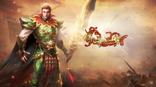 《传奇之梦》领衔！都有哪些复古传奇游戏