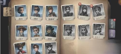 《第五人格》快速攒紫薯攻略大全