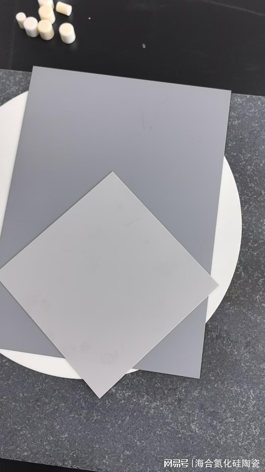 热压烧结氮化硅陶瓷半导体封装基板性能