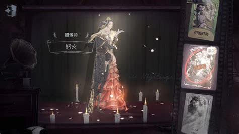 提升第五人格监管者阅历点的方法与策略
