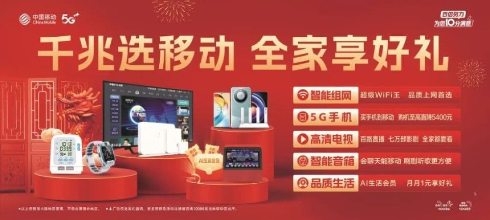 南阳3所学校发布严正声明！