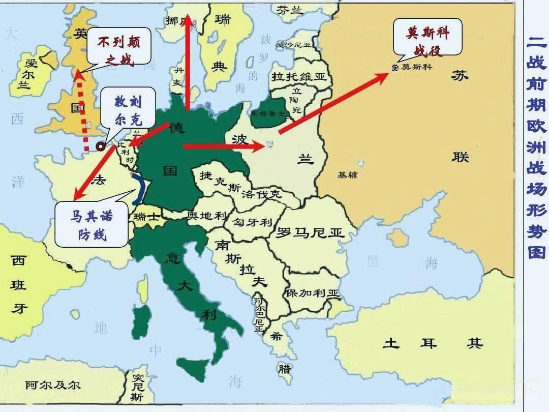 二战时期的德国为什么要进攻苏联？万辆坦克放在家门口谁能不怕？