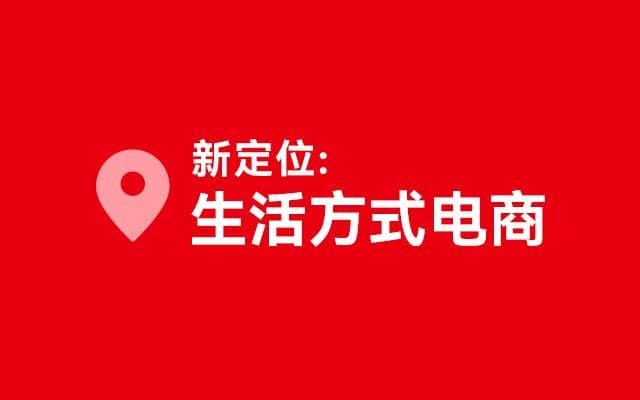 小红书双十一标题创作指南：5大技巧助你轻松吸睛