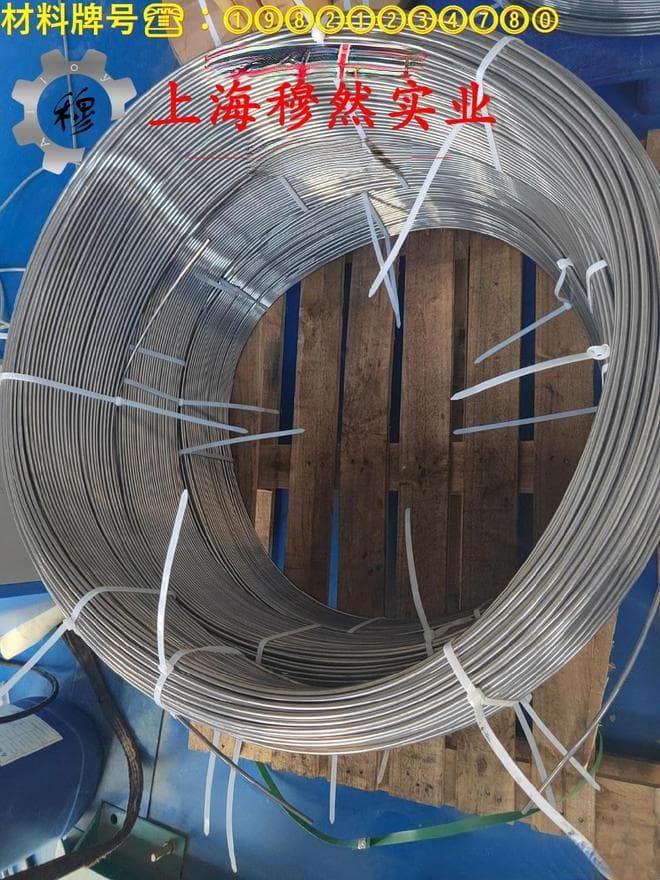 TA1钛合金化学成分及性能