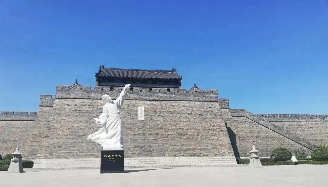 跟着苏轼游山东！领超然之风，赴齐鲁之约