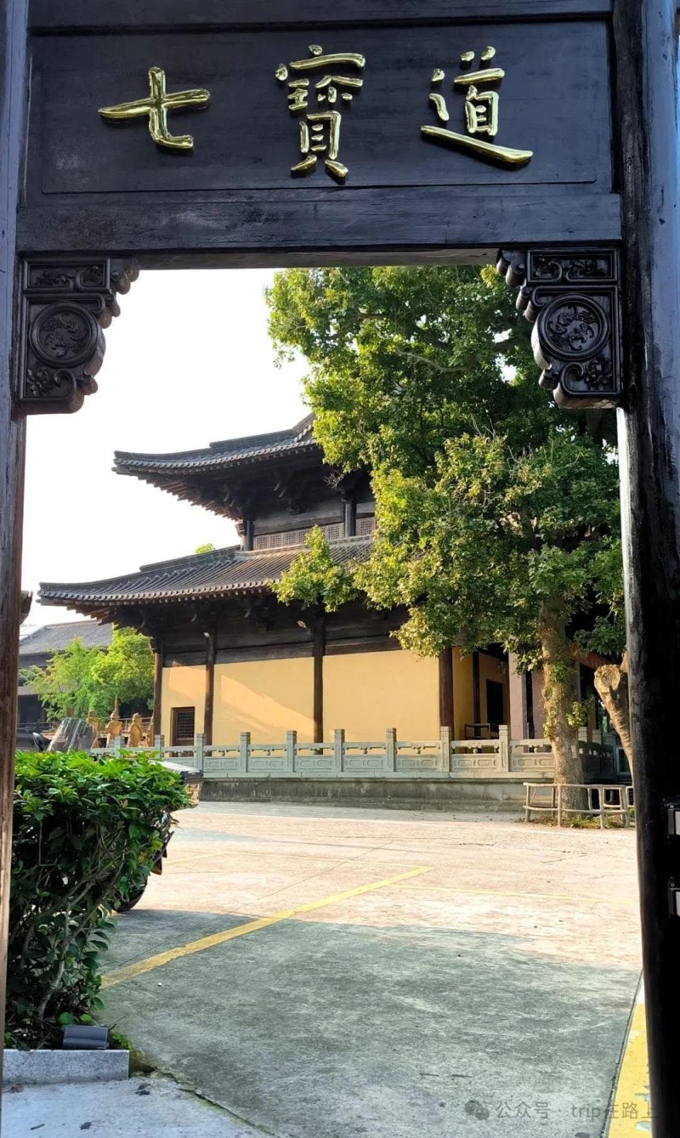 宁波伏龙寺：千年禅意与古韵，90%宁波人也没来过这里