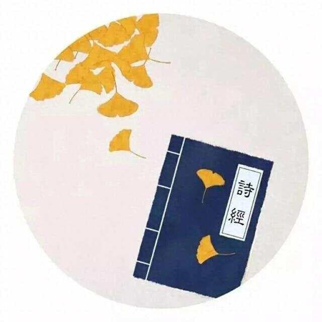 不押韵的中国诗：从诗经到现代的另一脉诗歌传统