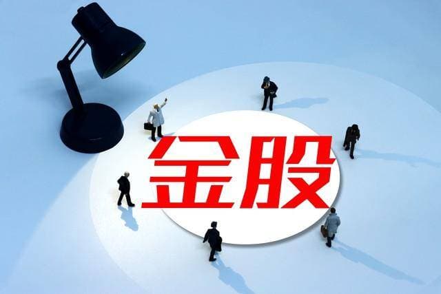 如何看懂板块轮动：从宏观到微观的投资决策分析