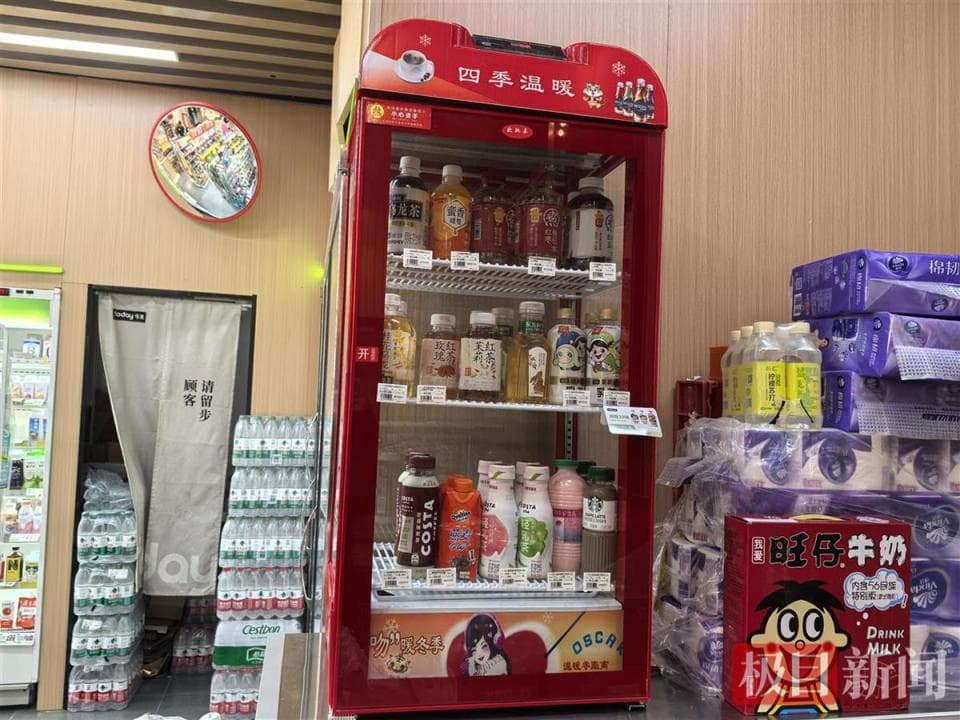 多家便利店上架暖箱热饮，带动江城饮品市场“暖经济”