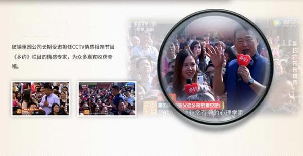 婚姻保鲜秘诀：三个日常习惯让夫妻关系更甜蜜！