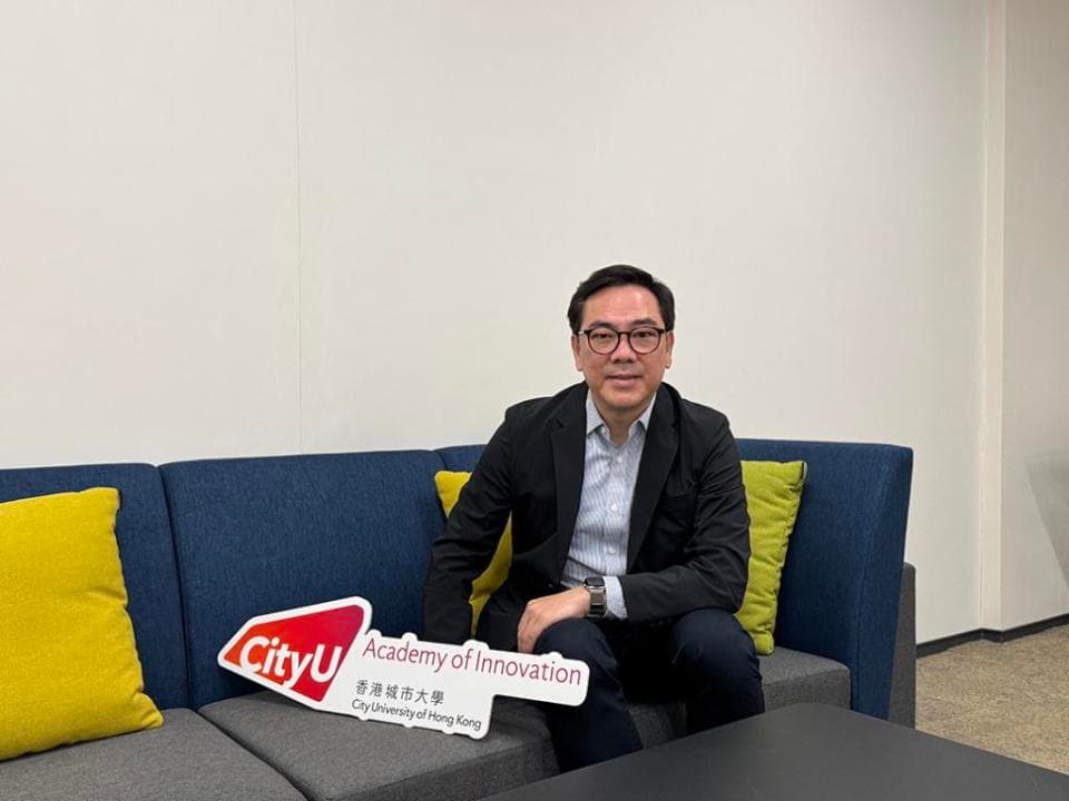 香港城市大学设立全港首个创新创业硕士课程，助力年轻人实现创业梦想