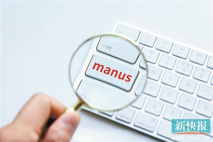 从"一码难求"到被多方质疑 Manus过山车式走红的冷思考