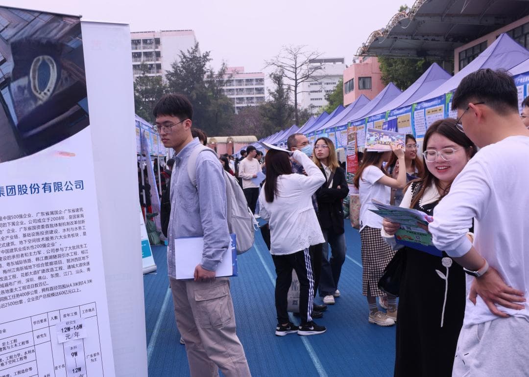 解码人气广州丨稳居求职热门城市前列，广州为何是求职者向往地？