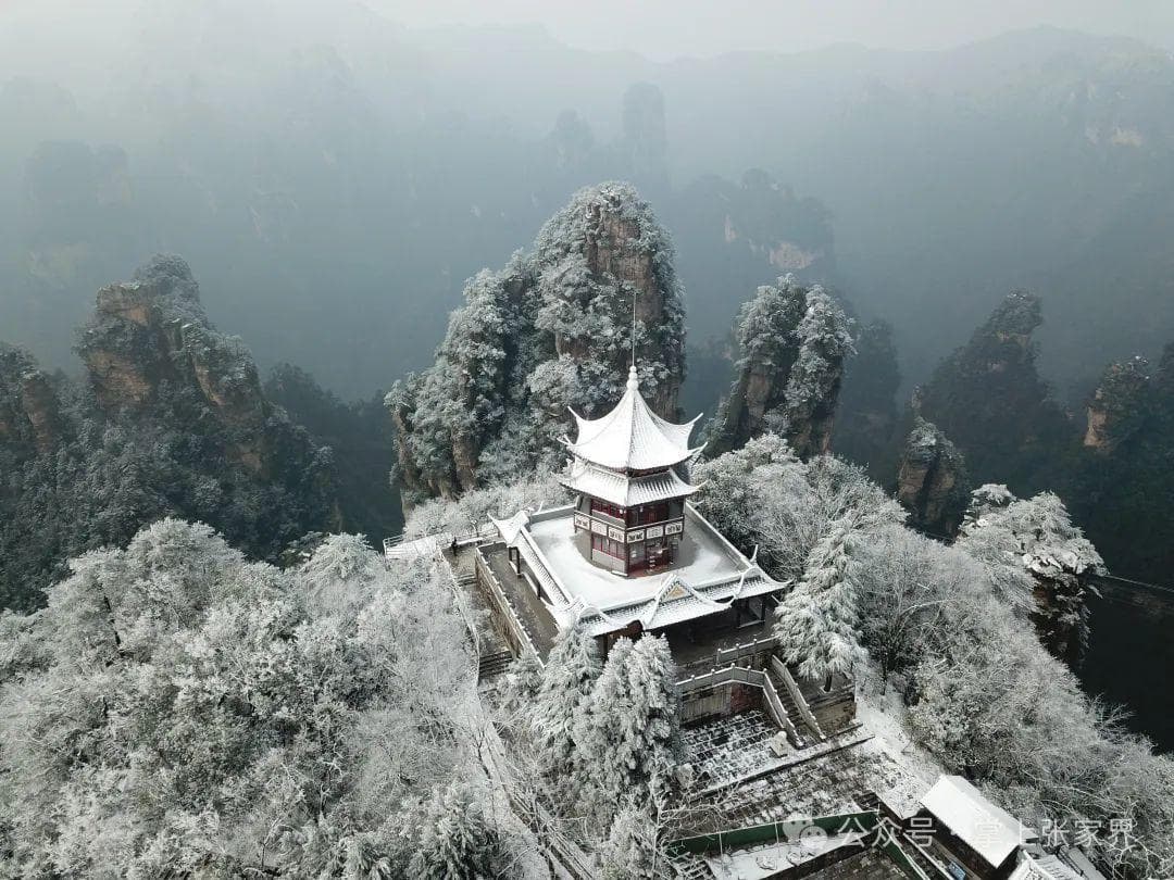 邂逅张家界的冬日浪漫，就从此刻开始！