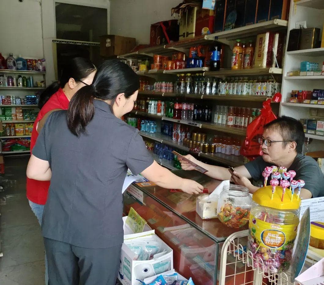 反邪教反电诈进社区 提升安全意识筑防线