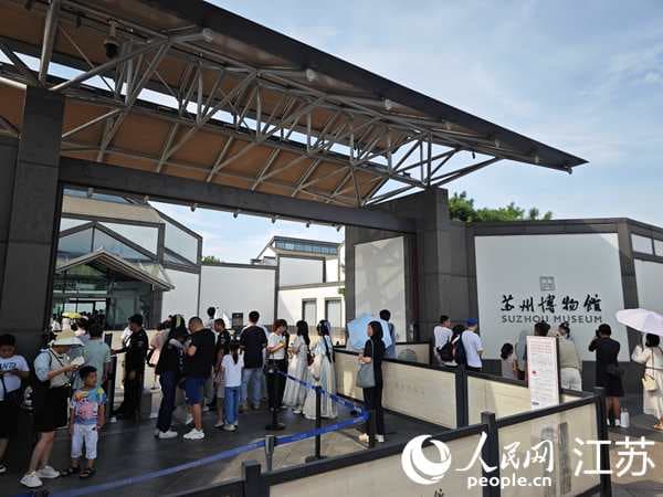 江苏多地取消景区实名预约 增“流量”还要强管理