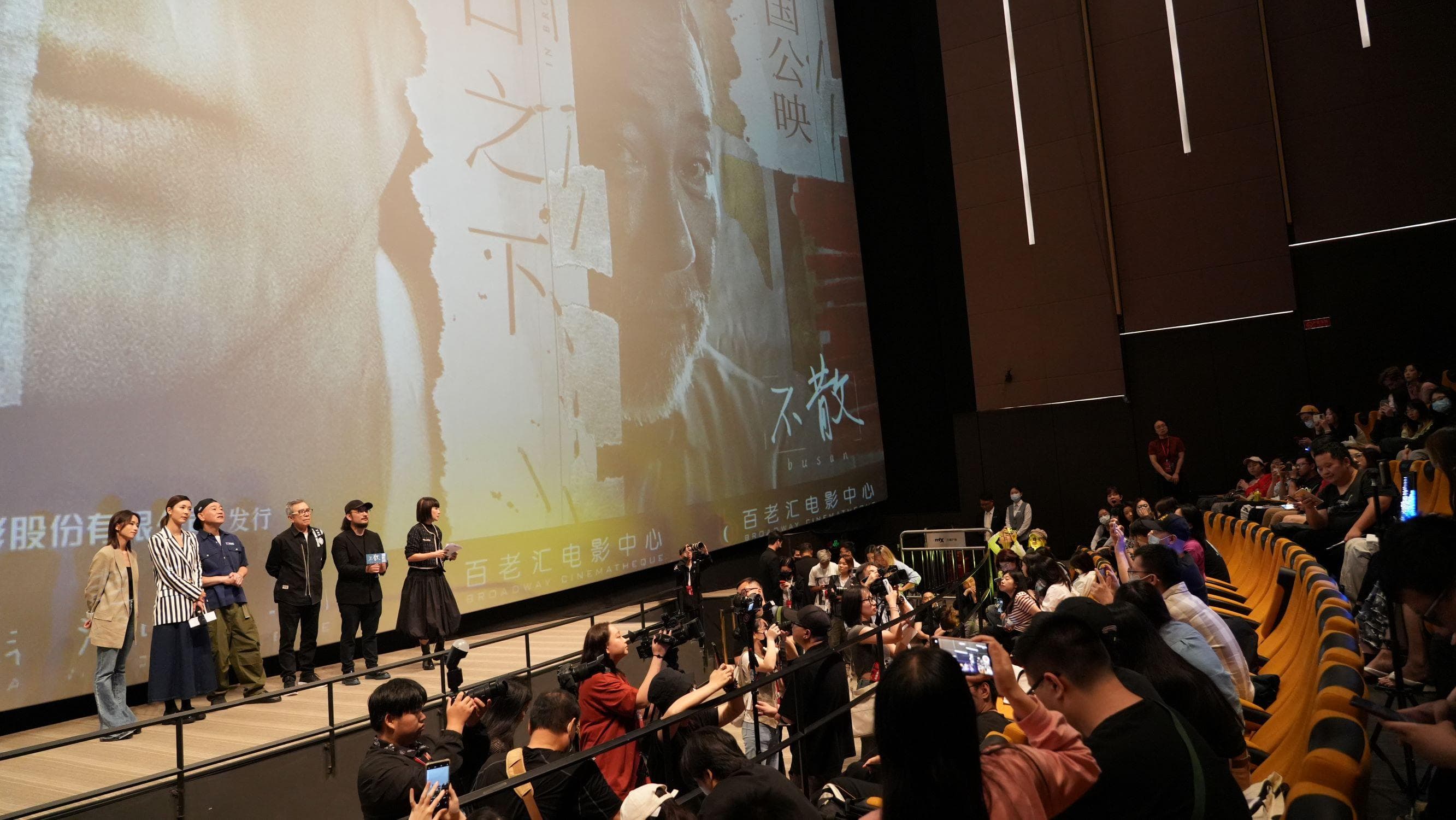 来香港看场电影吧！超详细香港看电影攻略