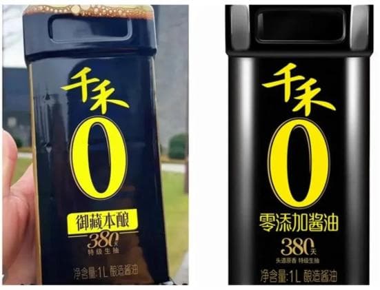 “零添加”不能标了！教你4招看懂配料表，吃得安全又放心！
