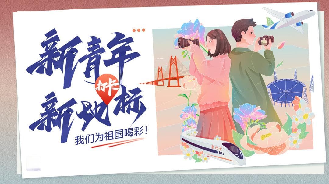 湖南博物院：“鼎盛洞庭”藏纳湖湘文化深厚底蕴