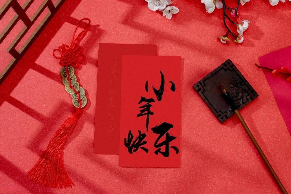 南方小年：传统与现代的交融，你了解多少？
