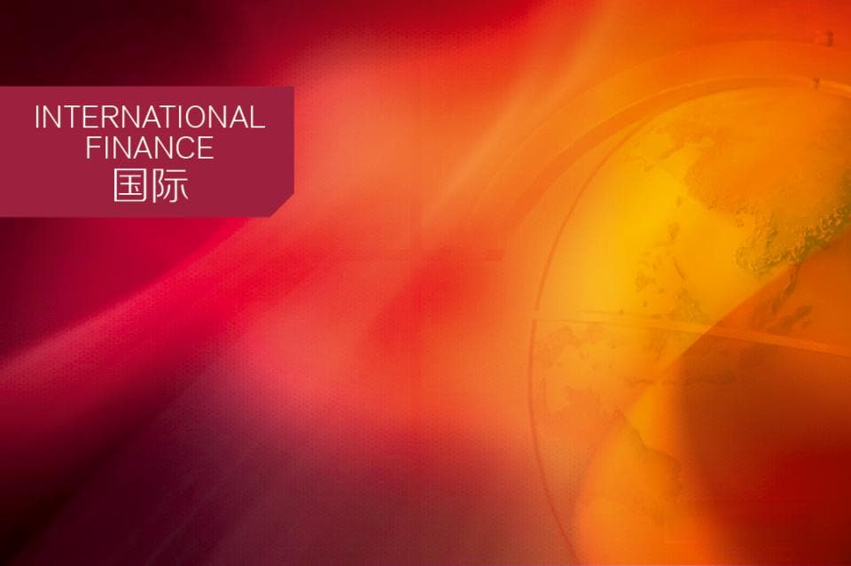 美联储议息会议前瞻：进退两难下基准利率将维持不变，不确定性继续推高金价