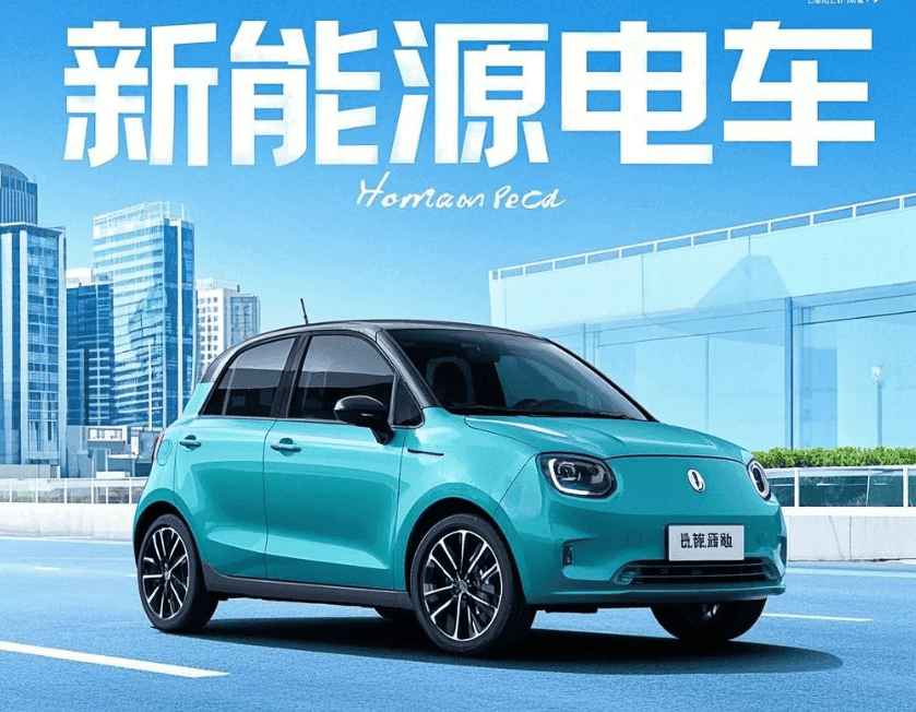 新能源电池报告怎么查？分享4种方法，快速了解电池健康情况！