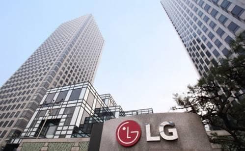 LG显示已决定将广州LCD面板工厂出售给TCL华星
