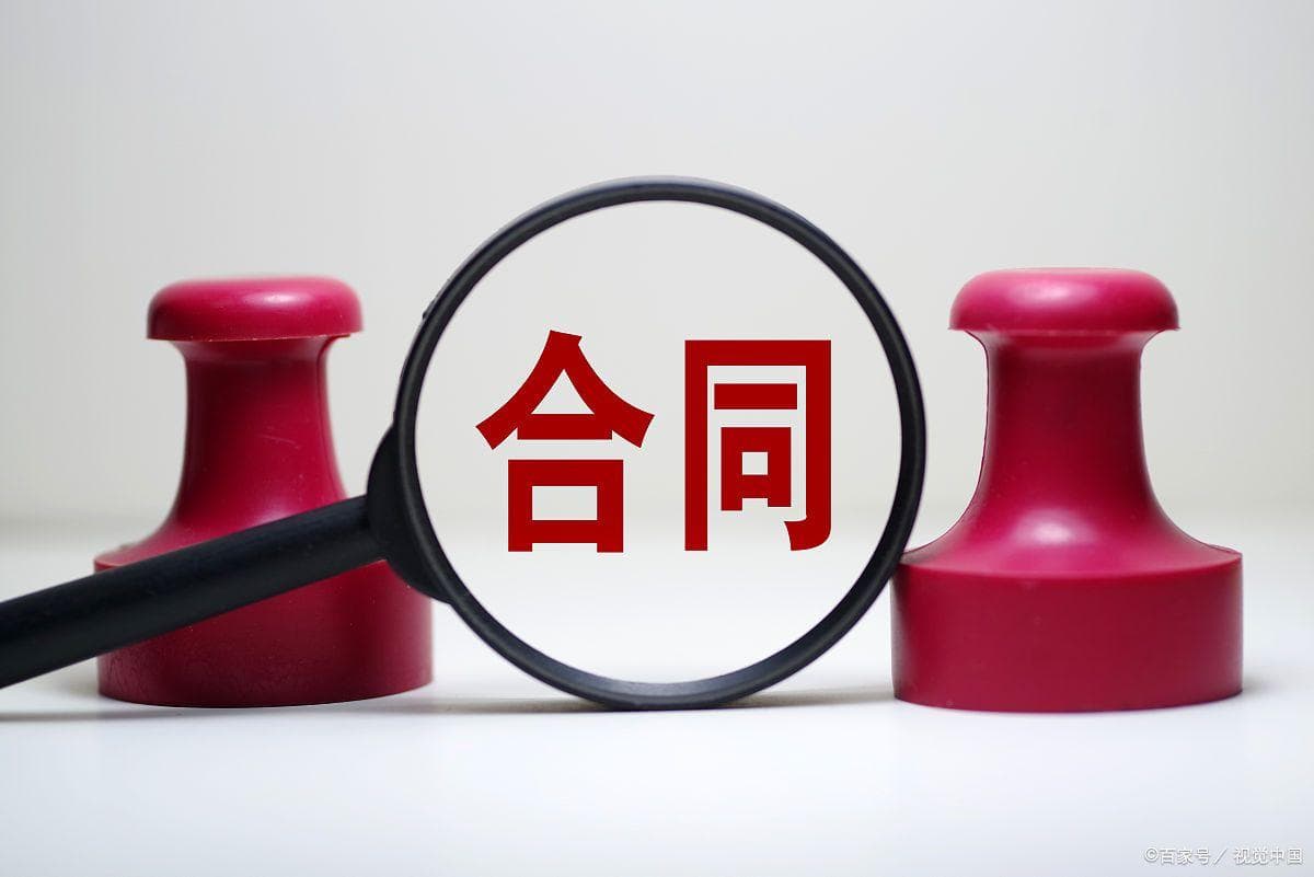 强化印章管理，规范合同盖章：企业法律风险防控的关键举措