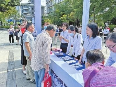 社保如何缴费？规划师定制最优方案