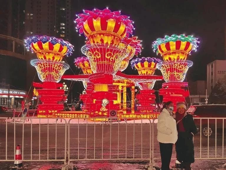【美丽兰州·石榴花红】兰州市民俗盛宴贺新春 共筑民族团结情