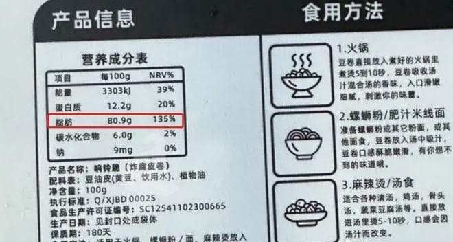 牛肉丸：健康饮食的新宠儿？