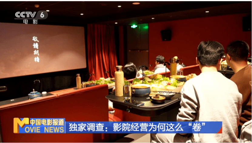 足疗按摩店：年轻人的第三空间